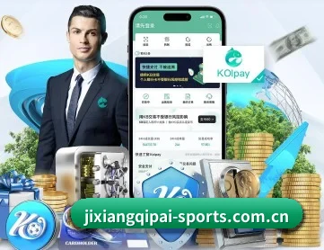 吉祥棋牌官网 APP
